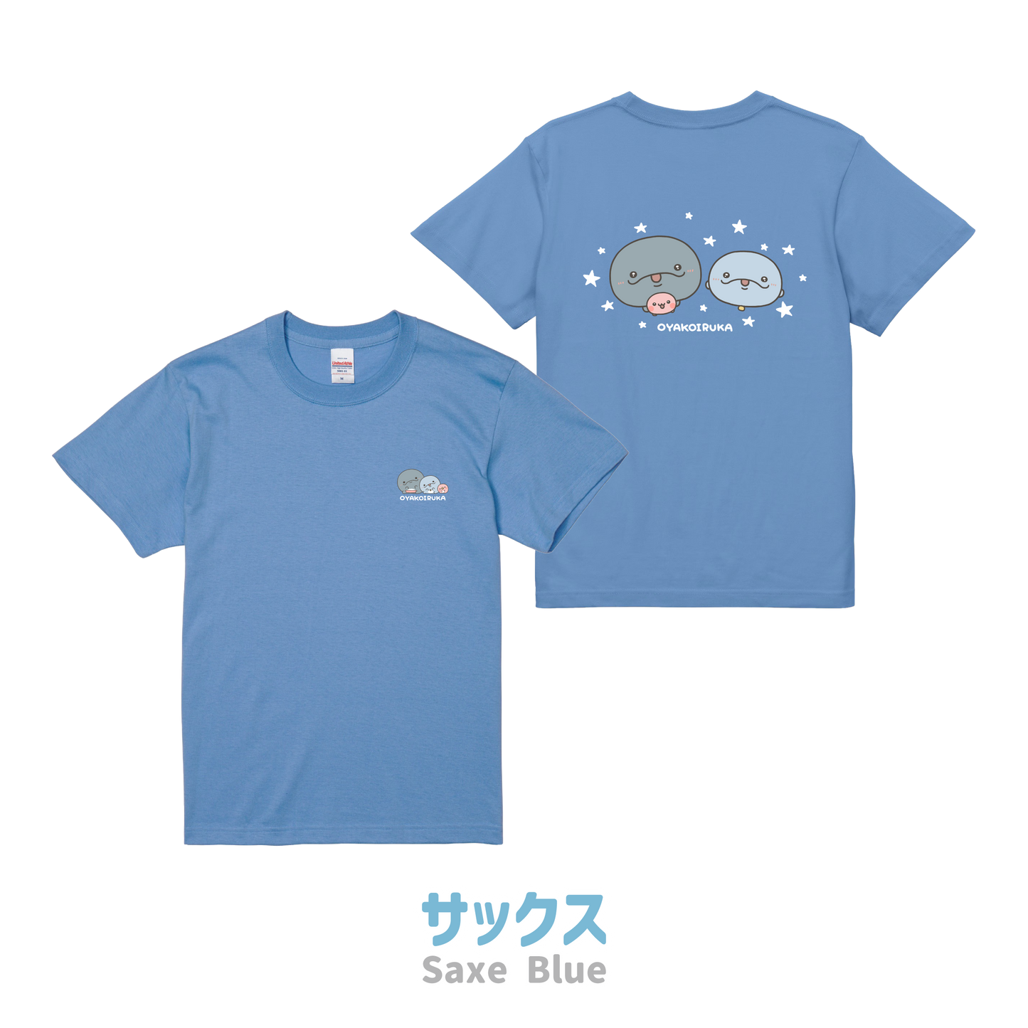 【親子イルカ】両面プリントTシャツ（キッズサイズ）【7月下旬発送】