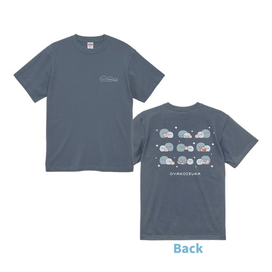 [OYAKOIRUKA] Besticktes & bedrucktes beidseitiges T-Shirt [Versand Ende Mai]