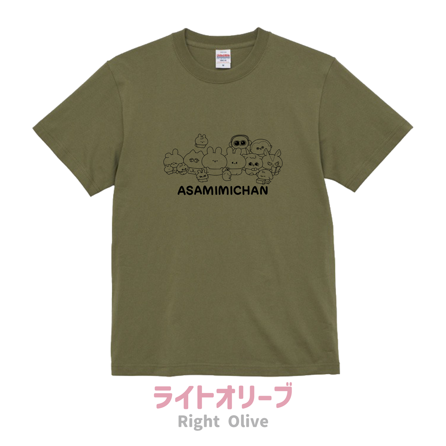 【あさみみちゃん】全員集合Tシャツ【6月下旬発送】