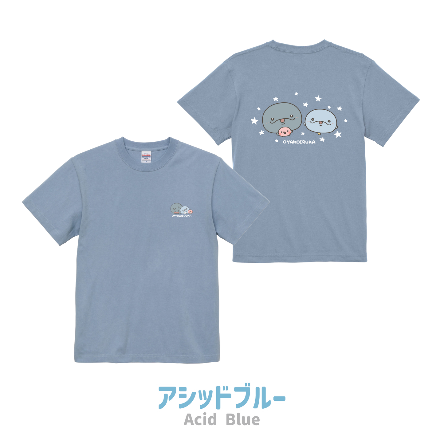 【親子イルカ】両面プリントTシャツ【7月下旬発送】