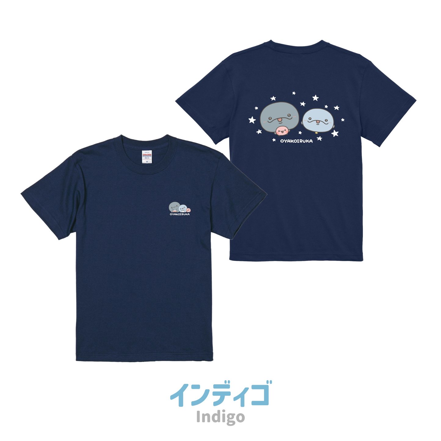 【親子イルカ】両面プリントTシャツ【7月下旬発送】