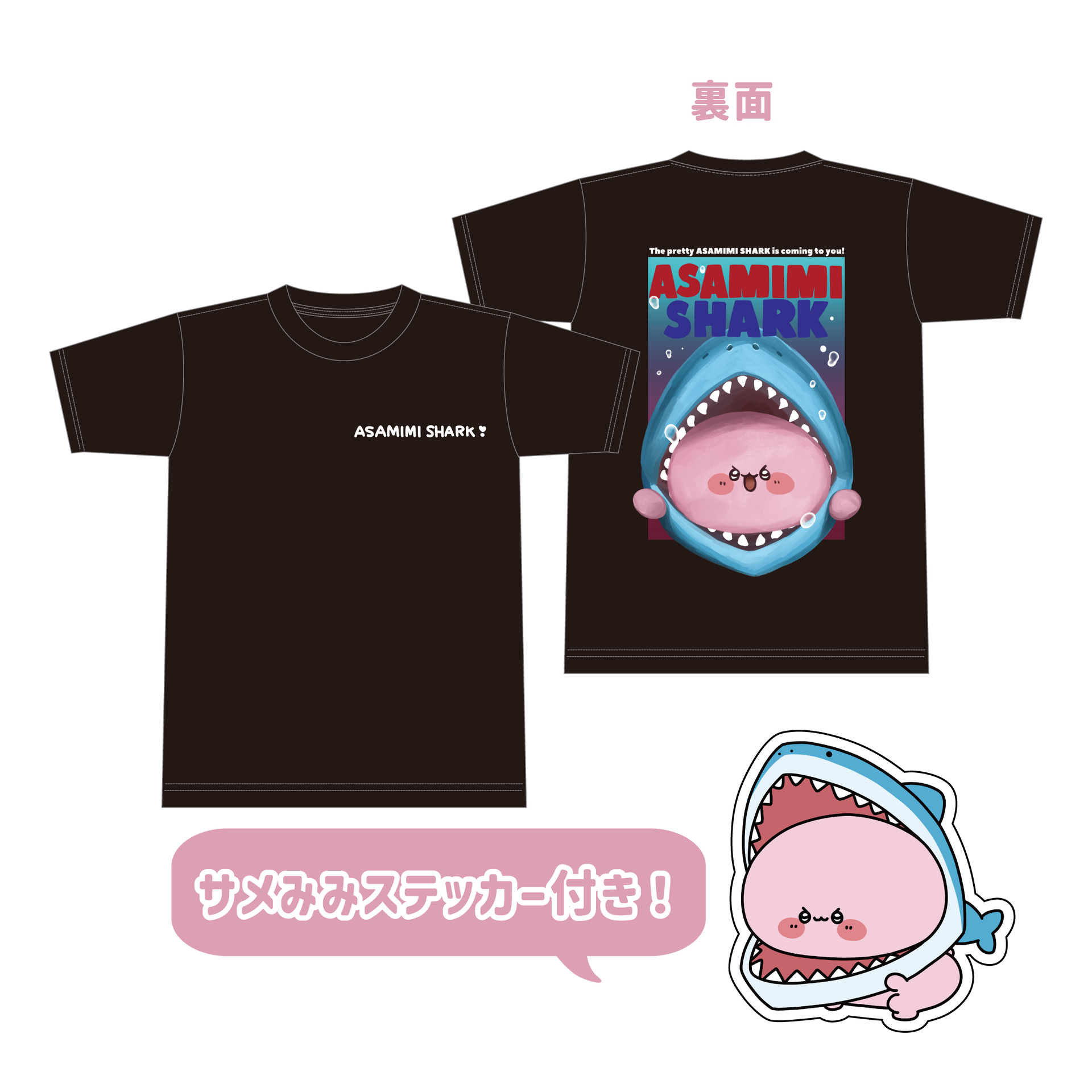 T_3c4b4081-be1d-4efd-be5a-