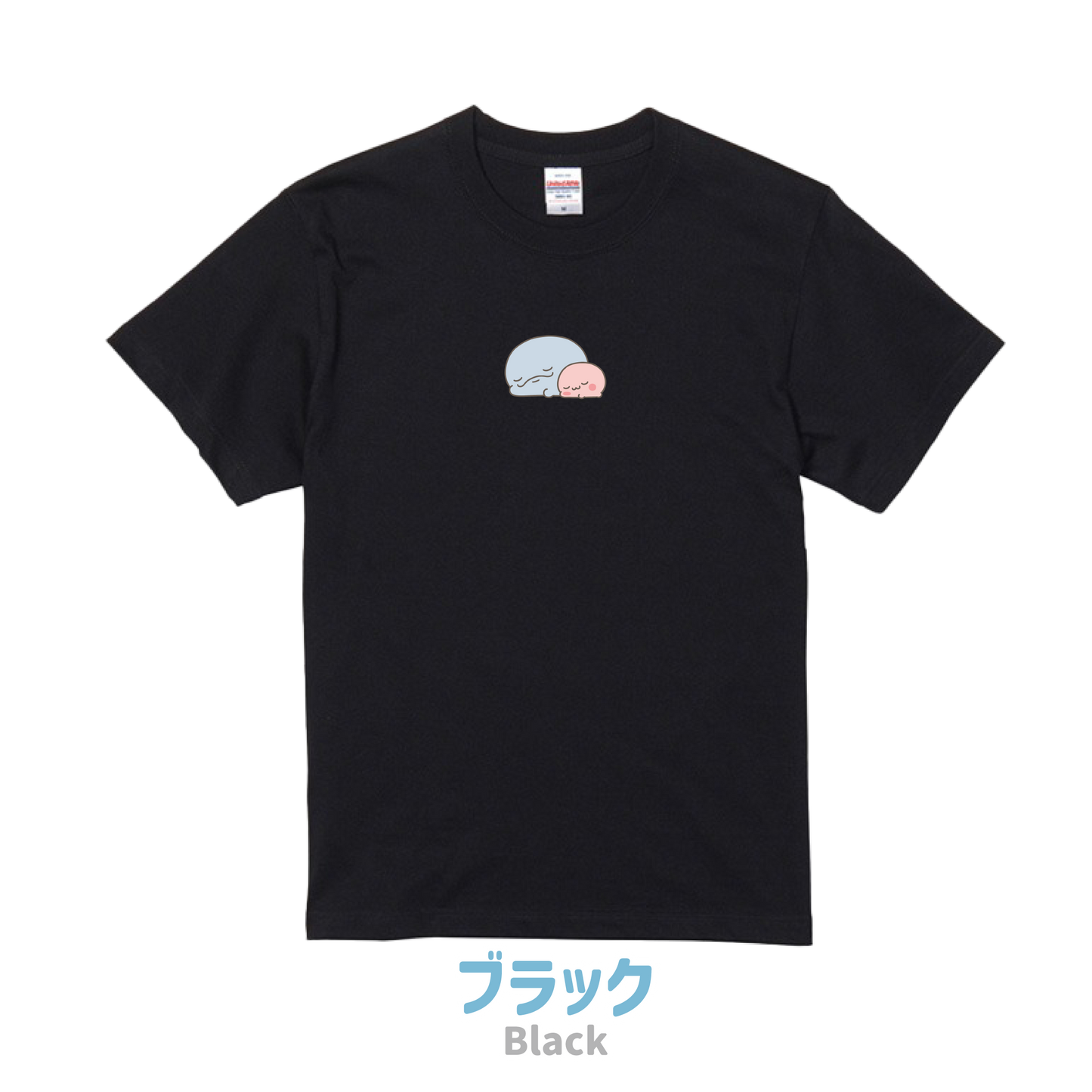 [OYAKOIRUKA] T-Shirt mit Frontstickerei [Versand Ende September]