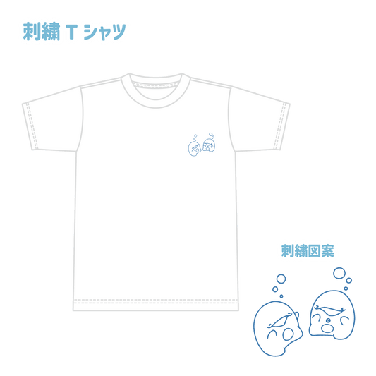 [Parent and child dolphin] Embroidered short-sleeved T-shirt [Shipped in mid-July]