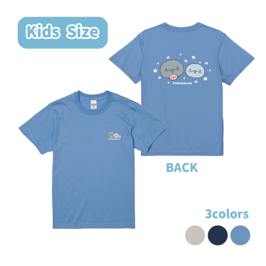 【親子イルカ】両面プリントTシャツ（キッズサイズ）【7月下旬発送】