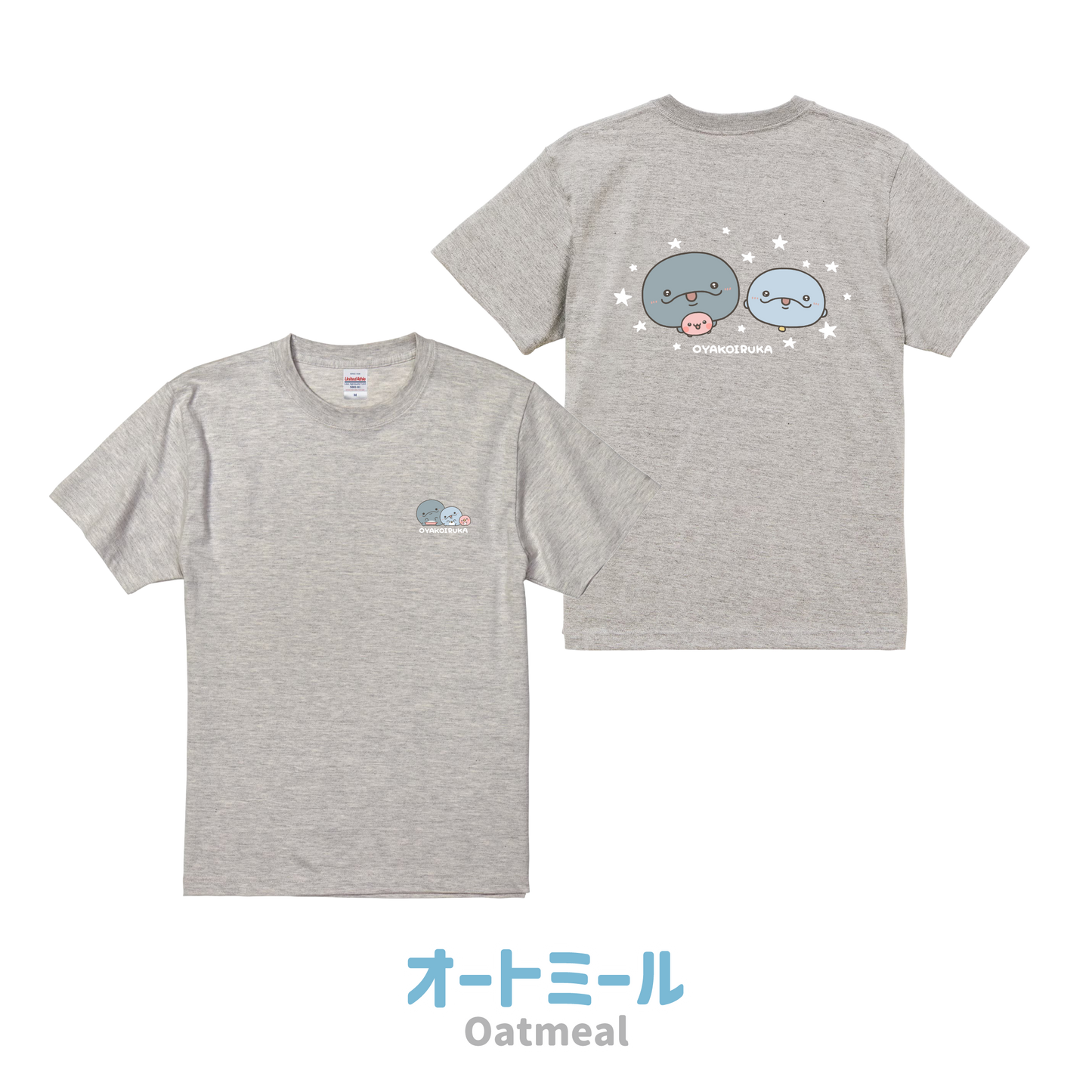 【親子イルカ】両面プリントTシャツ【7月下旬発送】