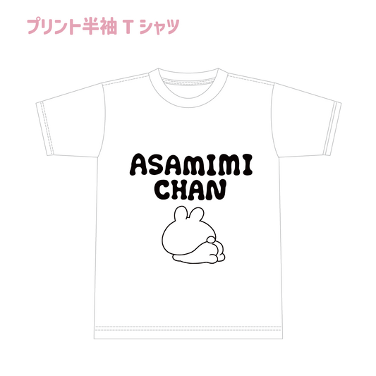 [Asamimi-chan] T-shirt stampata a maniche corte (Asamimi BASIC JULY)