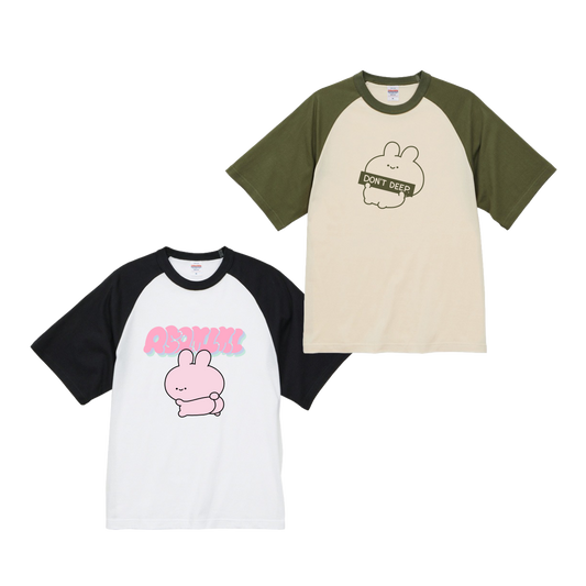 【あさみみちゃん】ラグランTシャツ【7月下旬発送】