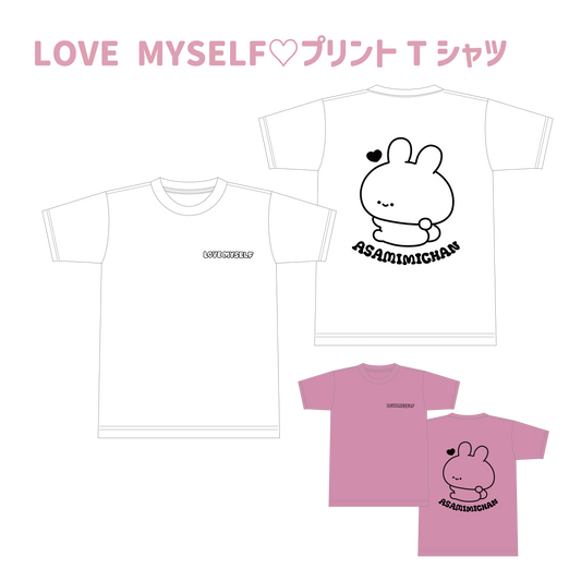 [Asamimi-chan] T-Shirt mit LOVE MYSELF♡-Aufdruck (ASAMIMI BASIC 2024 JULI) [Versand Ende September]