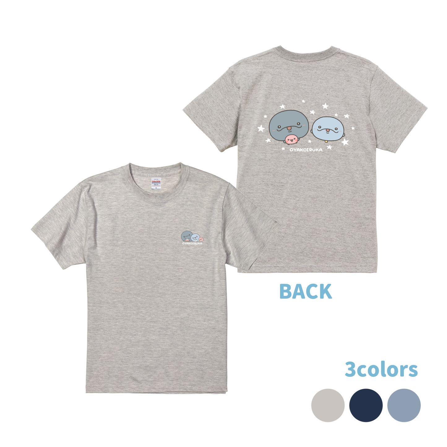 【親子イルカ】両面プリントTシャツ【7月下旬発送】