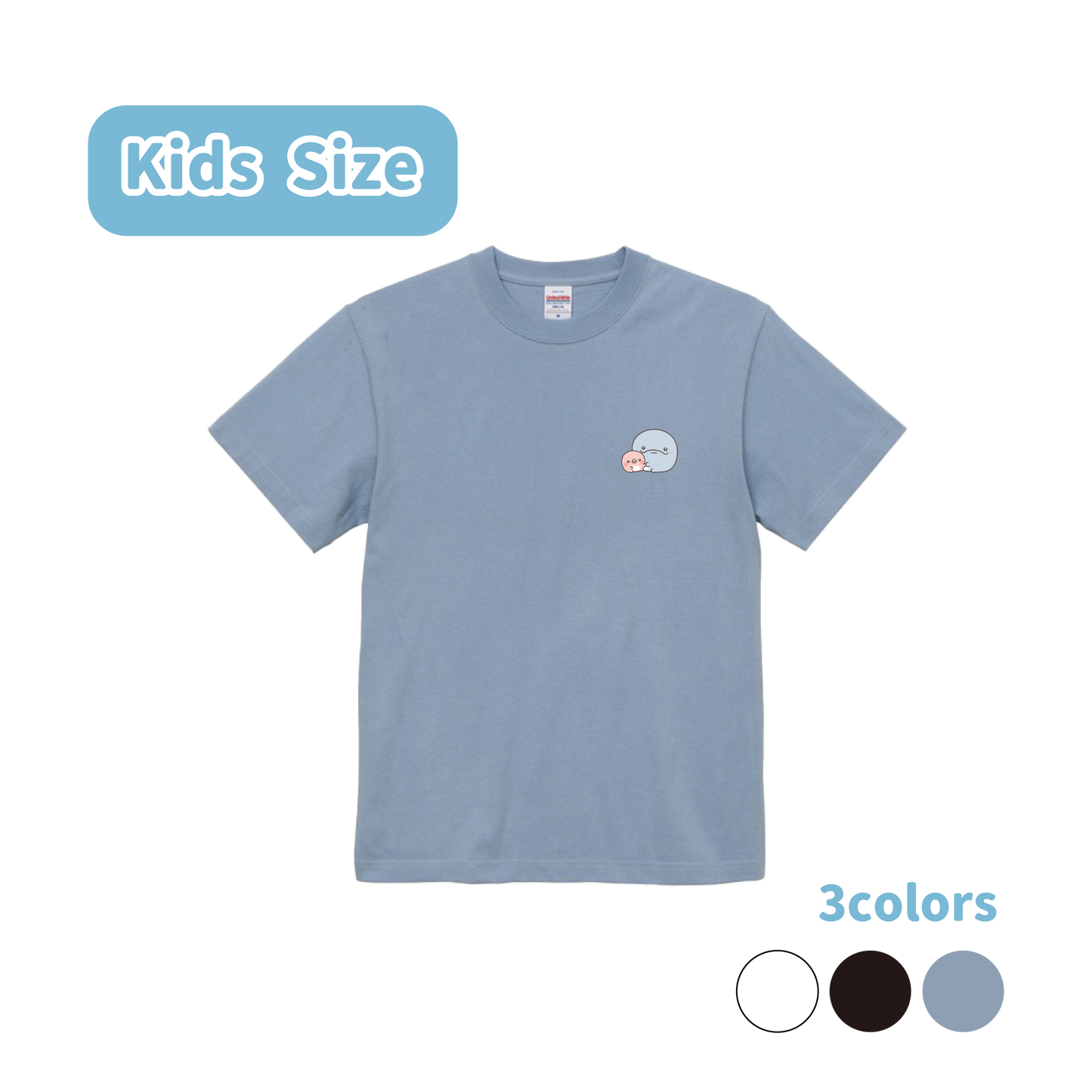 [OYAKOIRUKA] T-Shirt mit One-Point-Print (Kindergröße) [Versand Ende September]