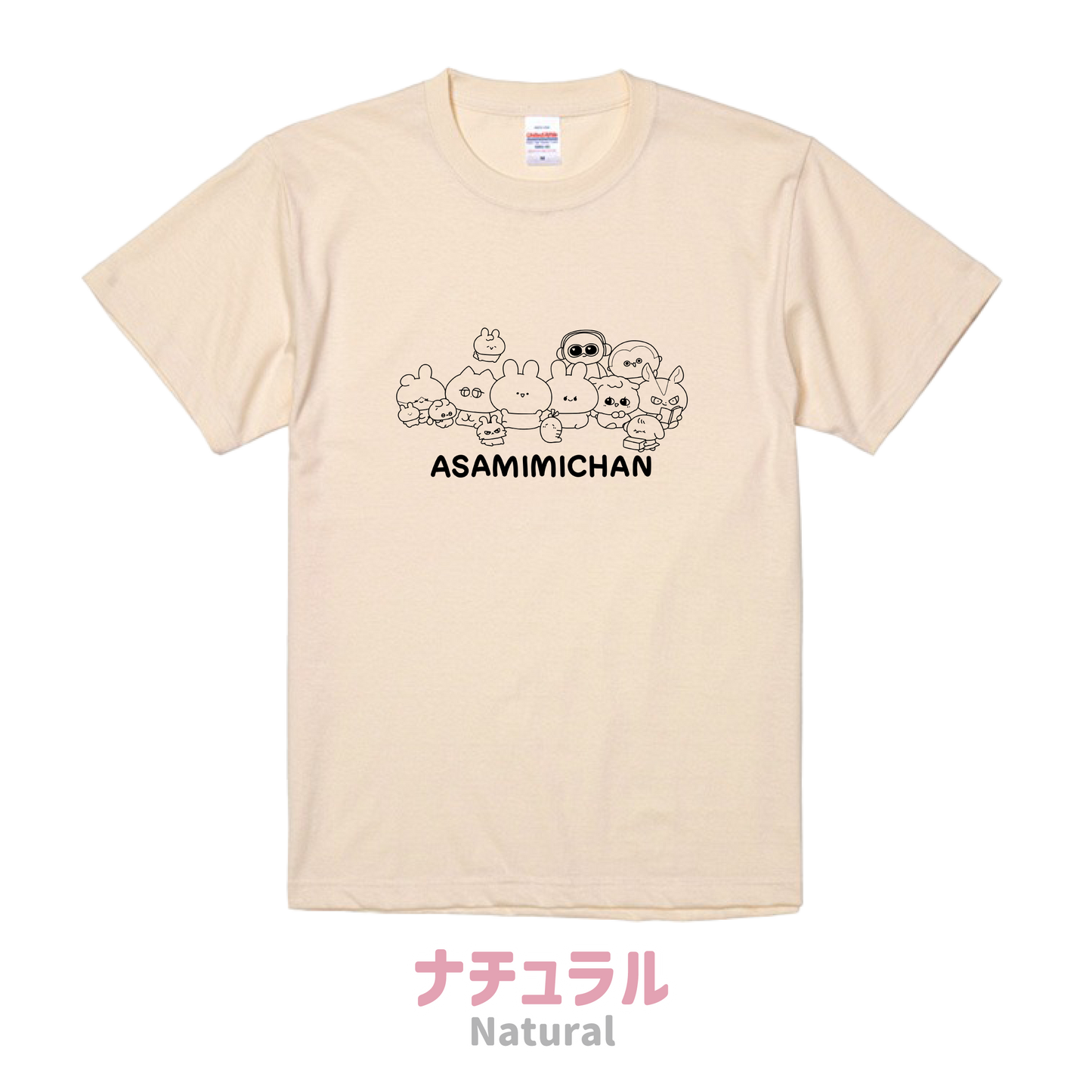 【あさみみちゃん】全員集合Tシャツ【6月下旬発送】