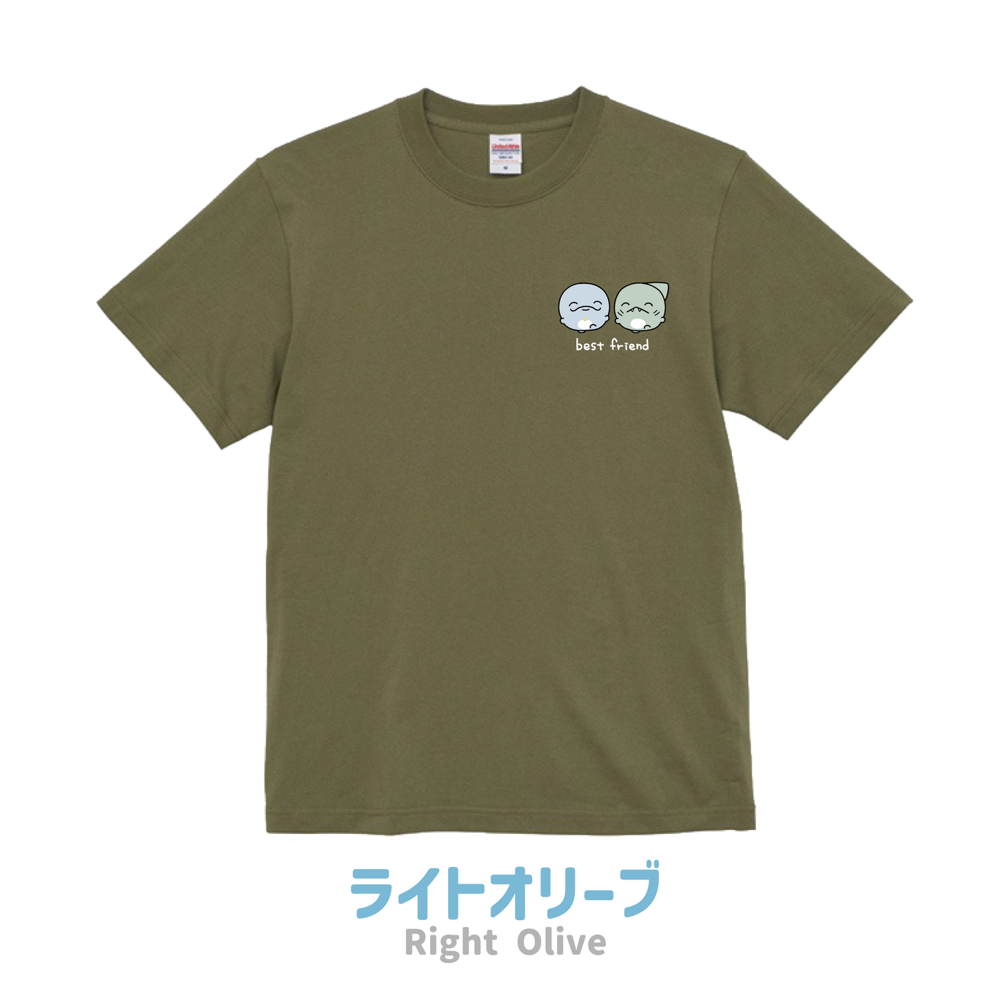 [OYAKOIRUKA] BEST FRIEND T-Shirt mit Stickerei [Versand Ende August]