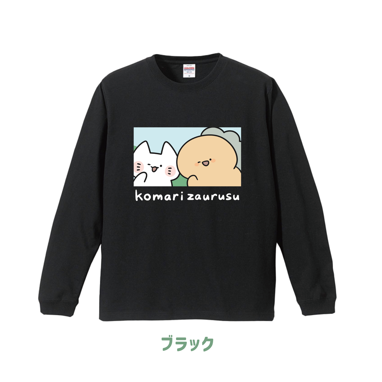 [KOMARIZAURUSU] Two-person Print Long Sleeve T-Shirt [Shipping in mid-October]