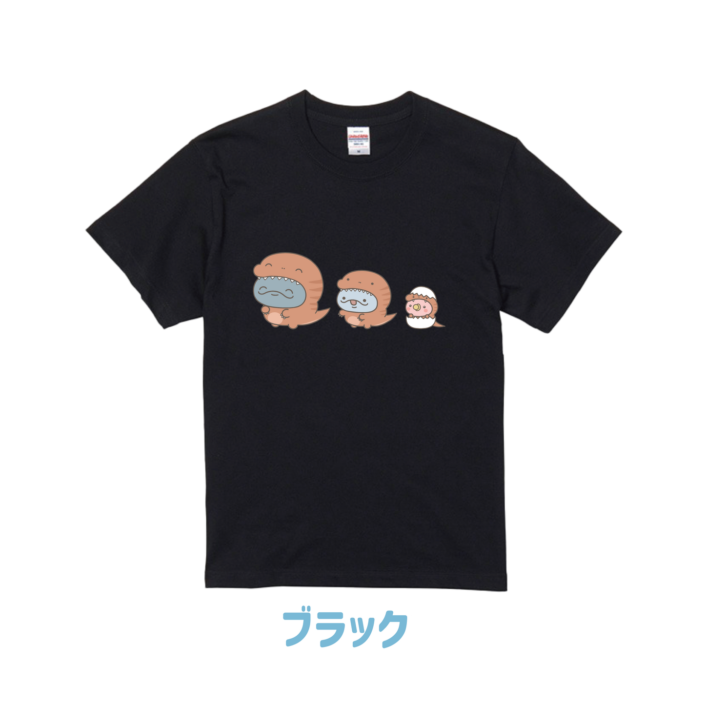 [OYAKOIRUKA] Dinosaurier-Print-T-Shirt (mit Bromid) [Versand Mitte Oktober]