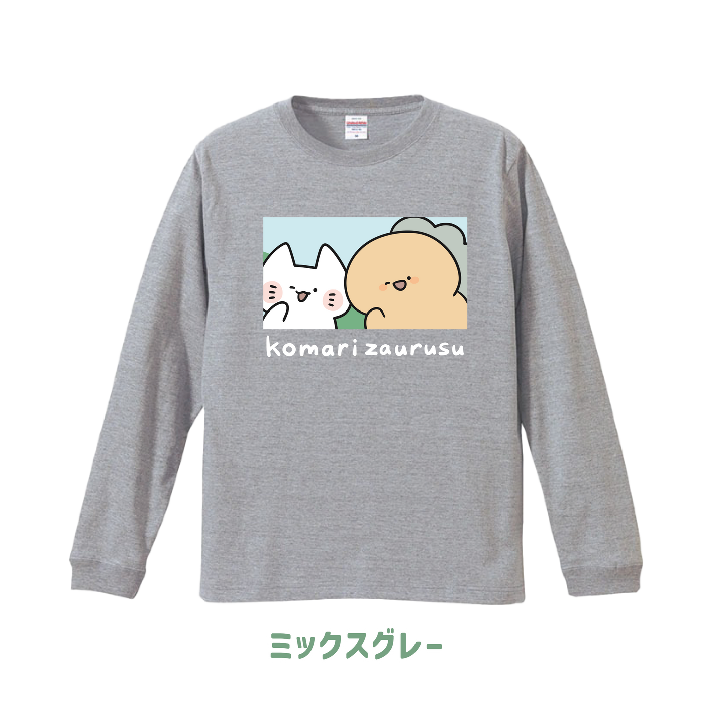 [KOMARIZAURUSU] Two-person Print Long Sleeve T-Shirt [Shipping in mid-October]