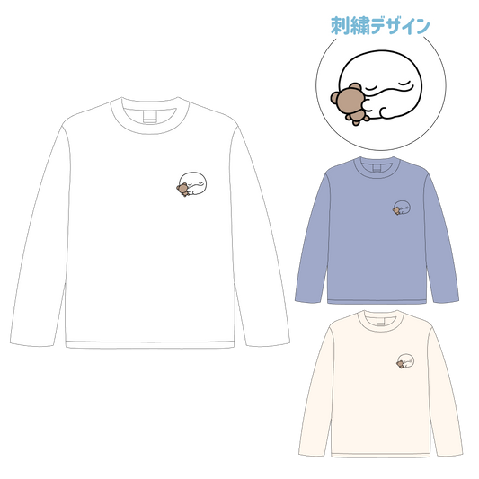 【親子イルカ】ぎゅーっと♡刺繍長袖Tシャツ【11月中旬発送】