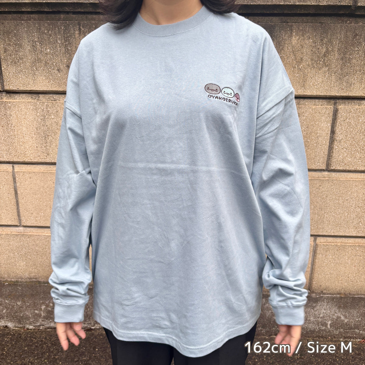 [OYAKOIRUKA] T-shirt oversize a maniche lunghe [Spedizione a fine ottobre]
