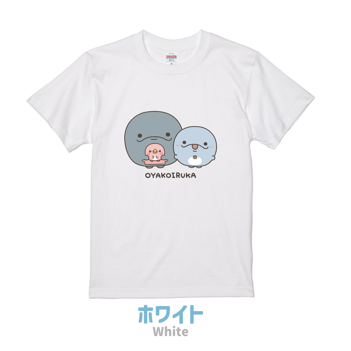 [OYAKOIRUKA] Frontprint-T-Shirt [Versand Ende August]