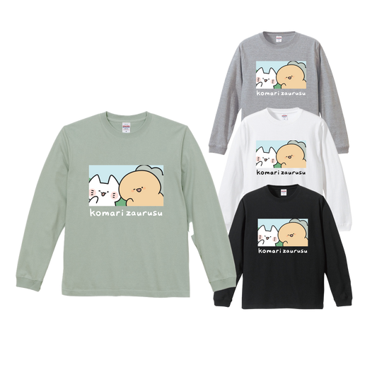 [KOMARIZAURUSU] Langarmshirt mit Aufdruck für zwei Personen [Versand Mitte Oktober]