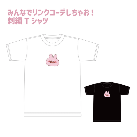 [Asamimi-chan] Lasst uns alle Koordinaten verknüpfen❣️ Gesticktes T-Shirt (ASAMIMI BASIC 2024 JULI) [Versand Ende September]