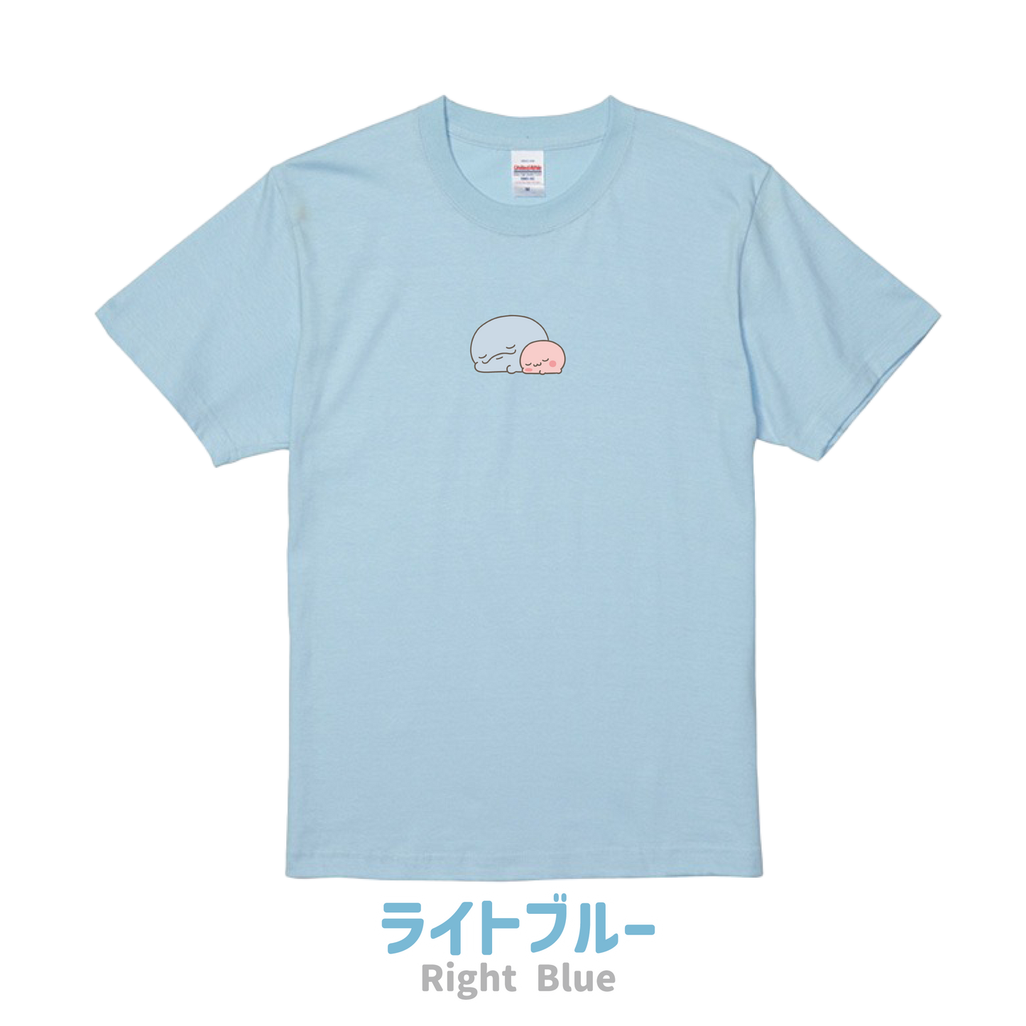 [OYAKOIRUKA] T-Shirt mit Frontstickerei [Versand Ende September]