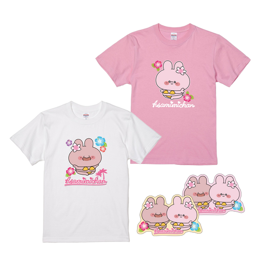 【あさみみちゃん】サマーあさみみTシャツ（特典ステッカー付き）【7月下旬発送】