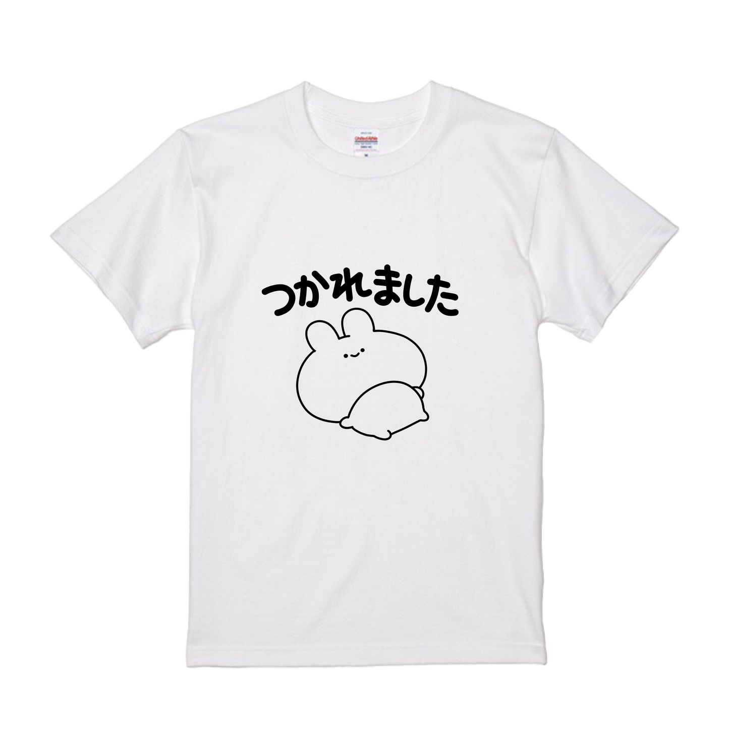 【あさみみちゃん】つかれましたTシャツ【8月下旬発送】