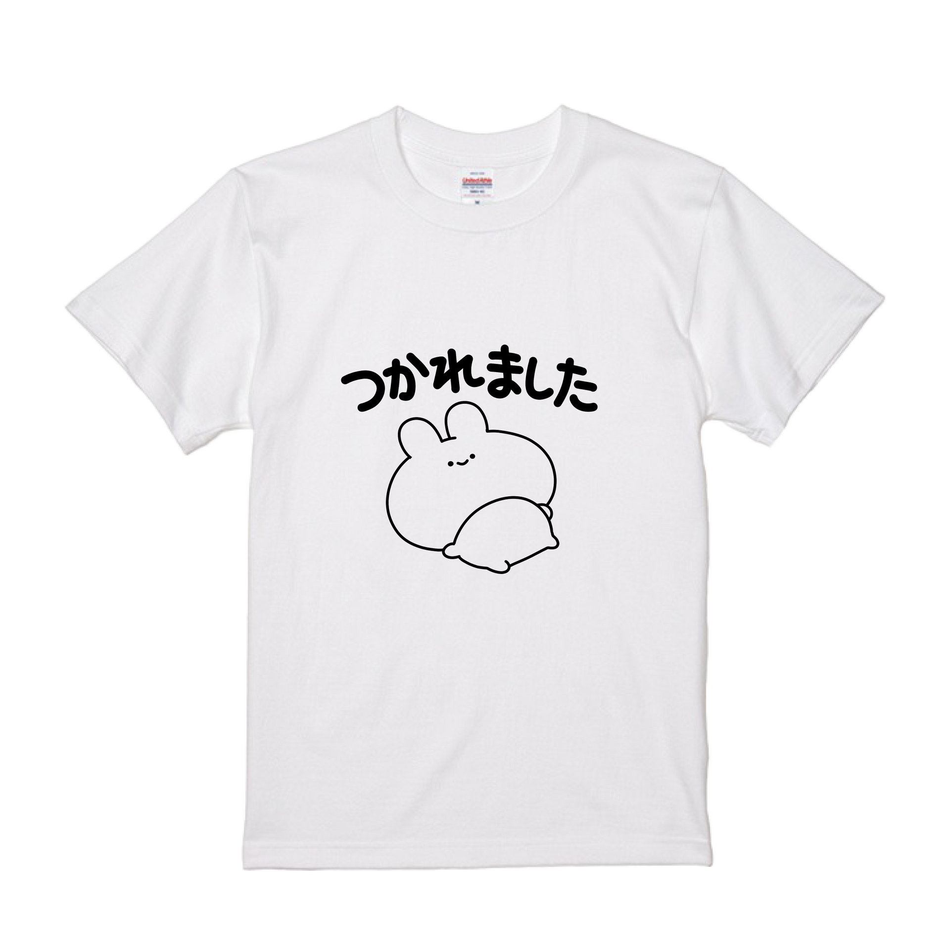 あさみみちゃん】つかれましたTシャツ【8月下旬発送