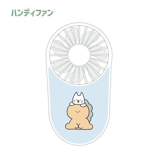[Troublesome Zaurus] Handy fan [Shipped in mid-July]