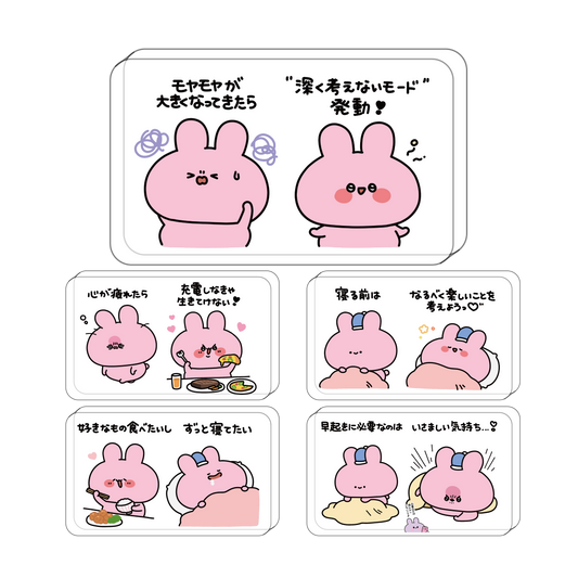 [ASAMIMICHAN] Blocco Acrilico con Messaggio [Spedizione a metà dicembre]