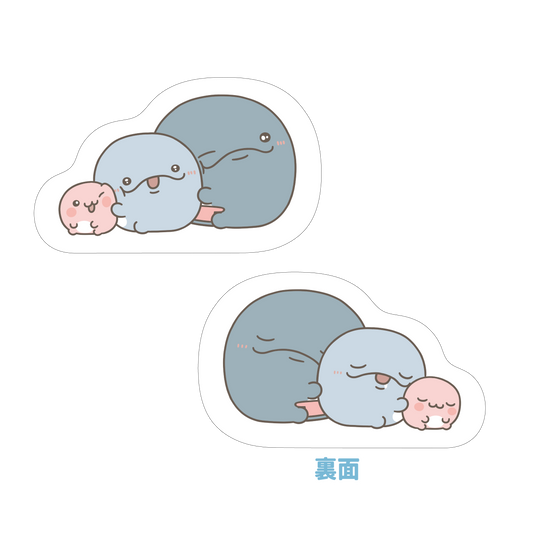 【親子イルカ】ダイカットクッション【3月中旬発送】