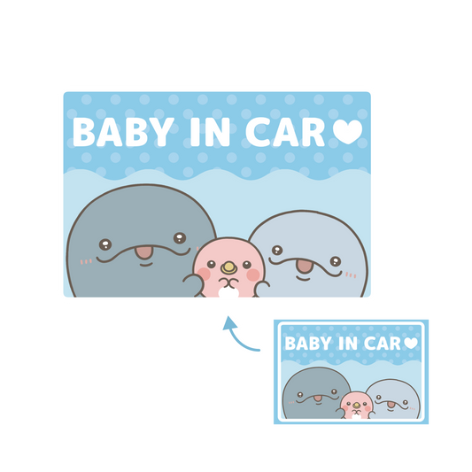 [OYAKOIRUKA] Baby in Car Sticker [Shipping in mid-April]
