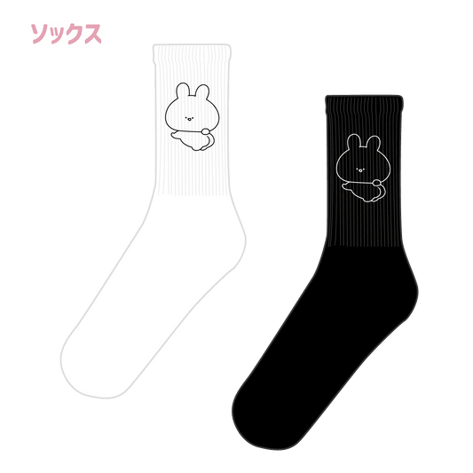 [Asamimi-chan] Socken (Asamimi BASIC Mai) [Versand Mitte Juli]