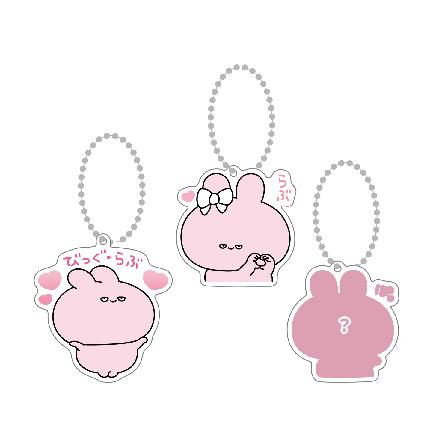 【あさみみちゃん】シークレットあり♪半目で愛を伝えるランダムアクキーコンプリートセット（全3種）【2月中旬発送】