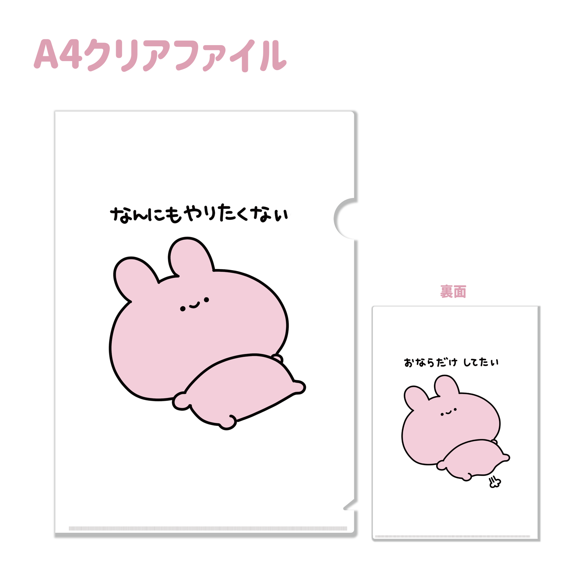 af0d8f8a64aca23a7933c13bcfced6