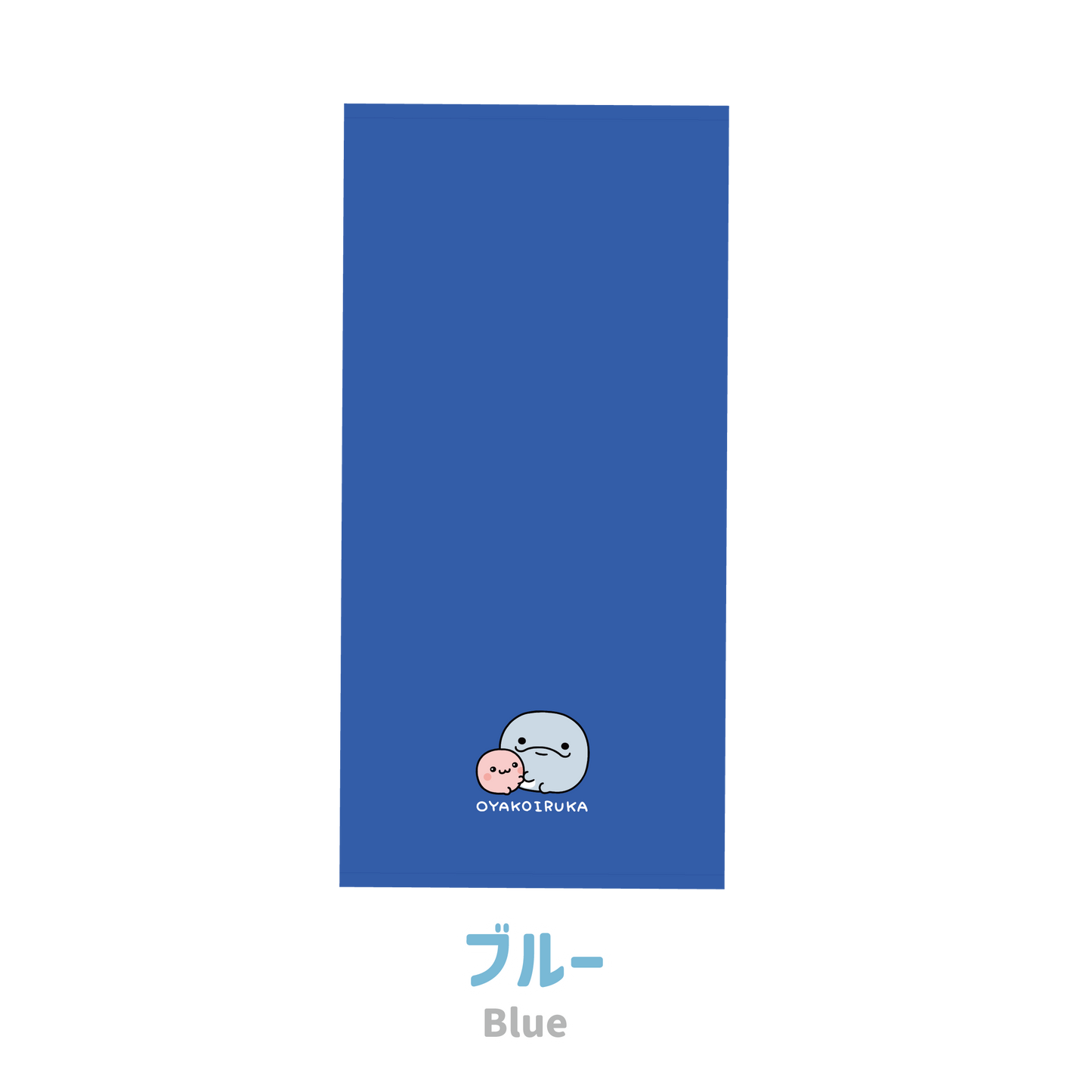 [OYAKOIRUKA] One-point embroidery face towel [Shipping in late-May]