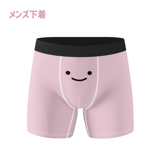 [ASAMIMI-CHAN] ASAMIMI BIG FACE MEN'S UNDERWEAR (ASAMIMI BASIC 2024 JUNE)