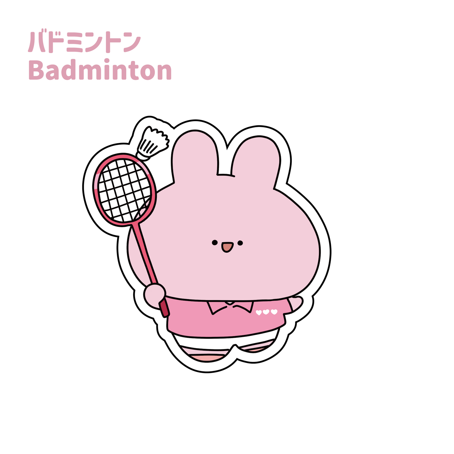 [<tc>ASAMIMI-CHAN</tc>] Club activity stickers [shipped in mid-October]