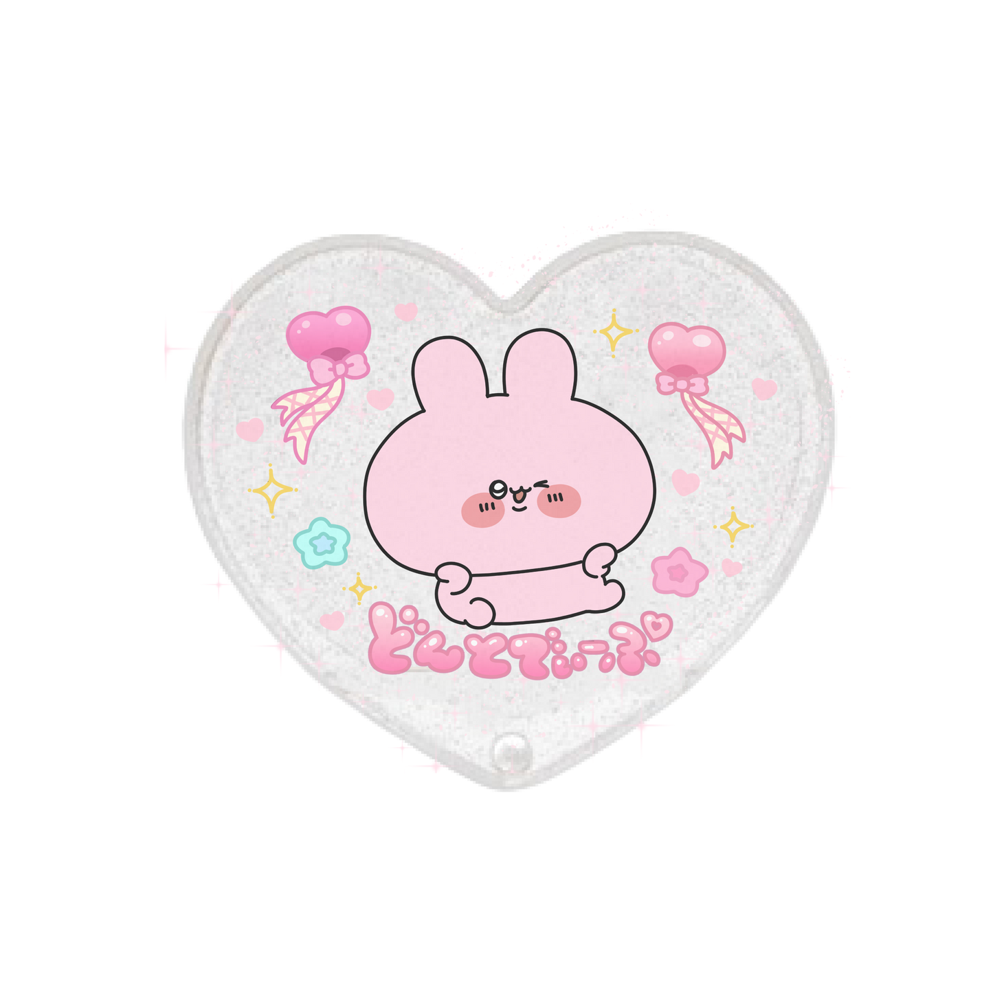 [ASAMIMICHAN] Glitter Heart Slide Mirror [Shipping in late-June]