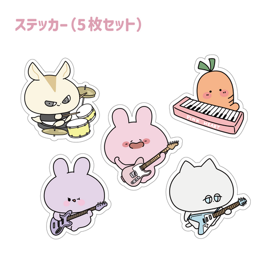 [Asamimi-chan] BAND_sticker（5種套裝）（ASAMIMI BASIC 2024年3月）