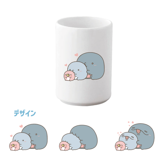 【親子イルカ】湯呑み【10月中旬発送】