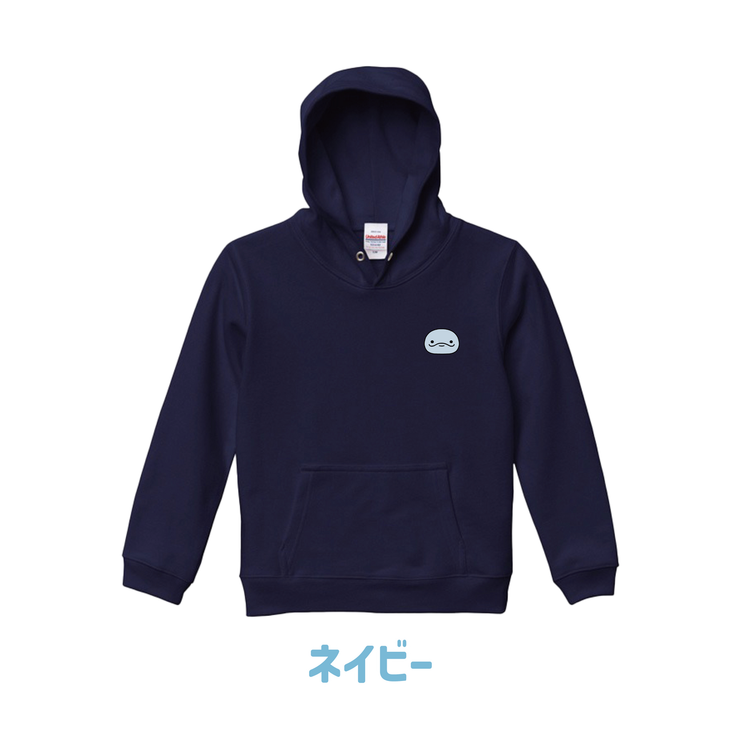 【親子イルカ】ワンポイント刺繍パーカー（キッズサイズ）【1月下旬発送】