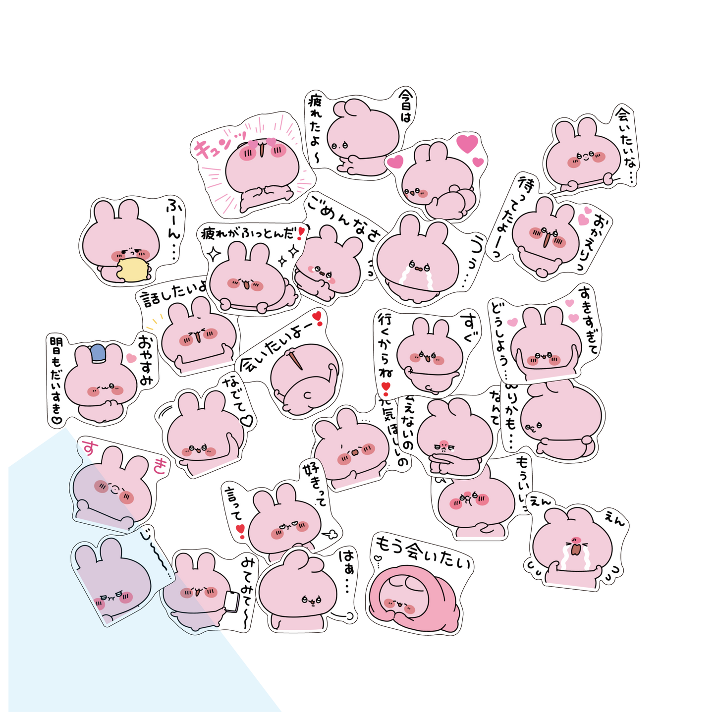 [ASAMIMICHAN] Adesivi flake (ASAMIMICHAN sticker "Voglio essere amata") [Spedizione a fine agosto]