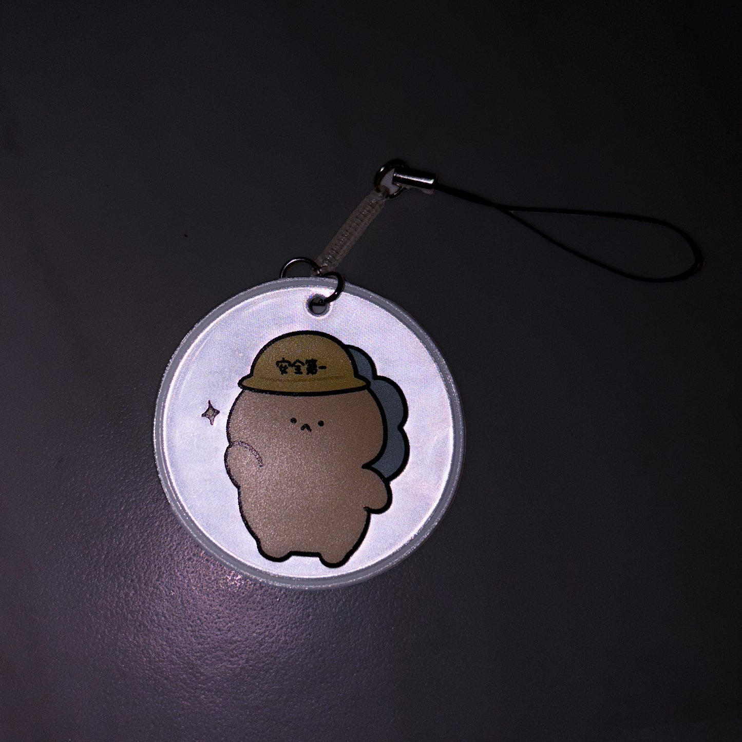 [KOMARIZAURUSU] Porte-clés réfléchissant [Expédition mi-octobre]