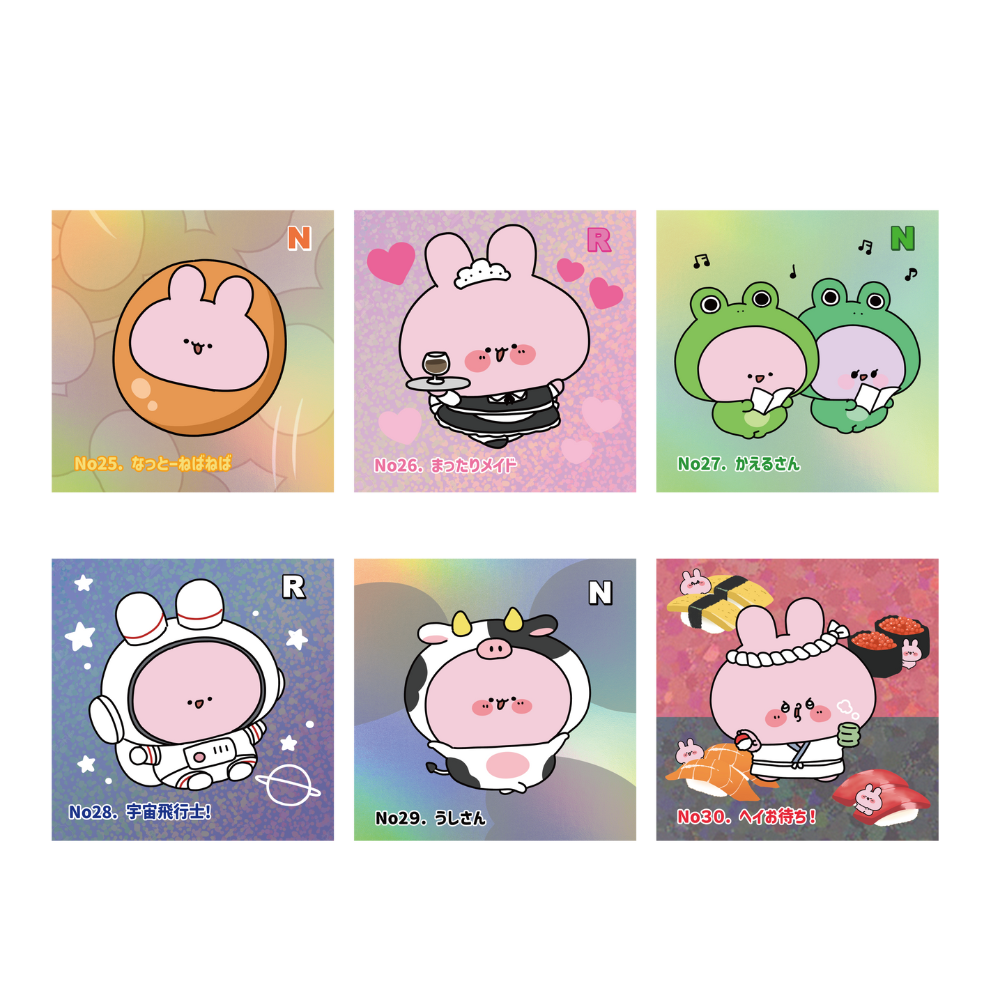 【あさみみちゃん】ランダムスクエアホロステッカー第5弾（全6種）