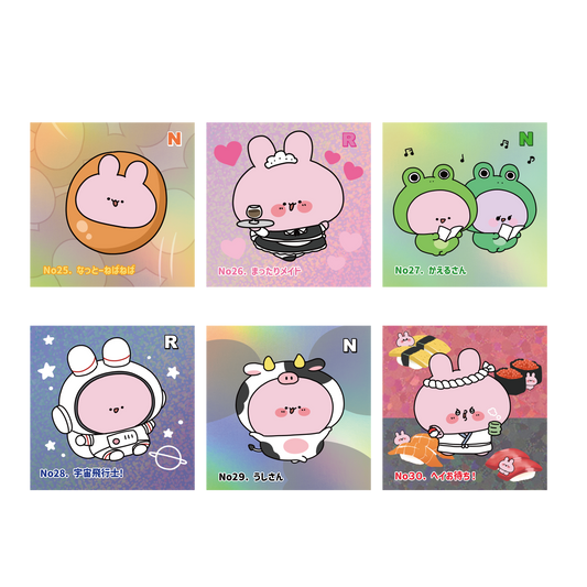 【あさみみちゃん】ランダムスクエアホロステッカー第5弾（全6種）
