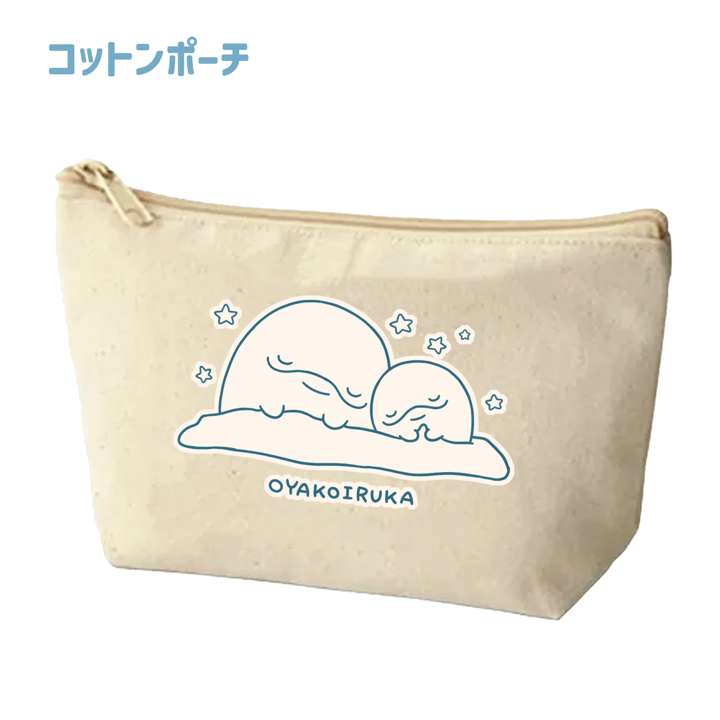 【親子海豚】棉質小包【3月中旬出貨】