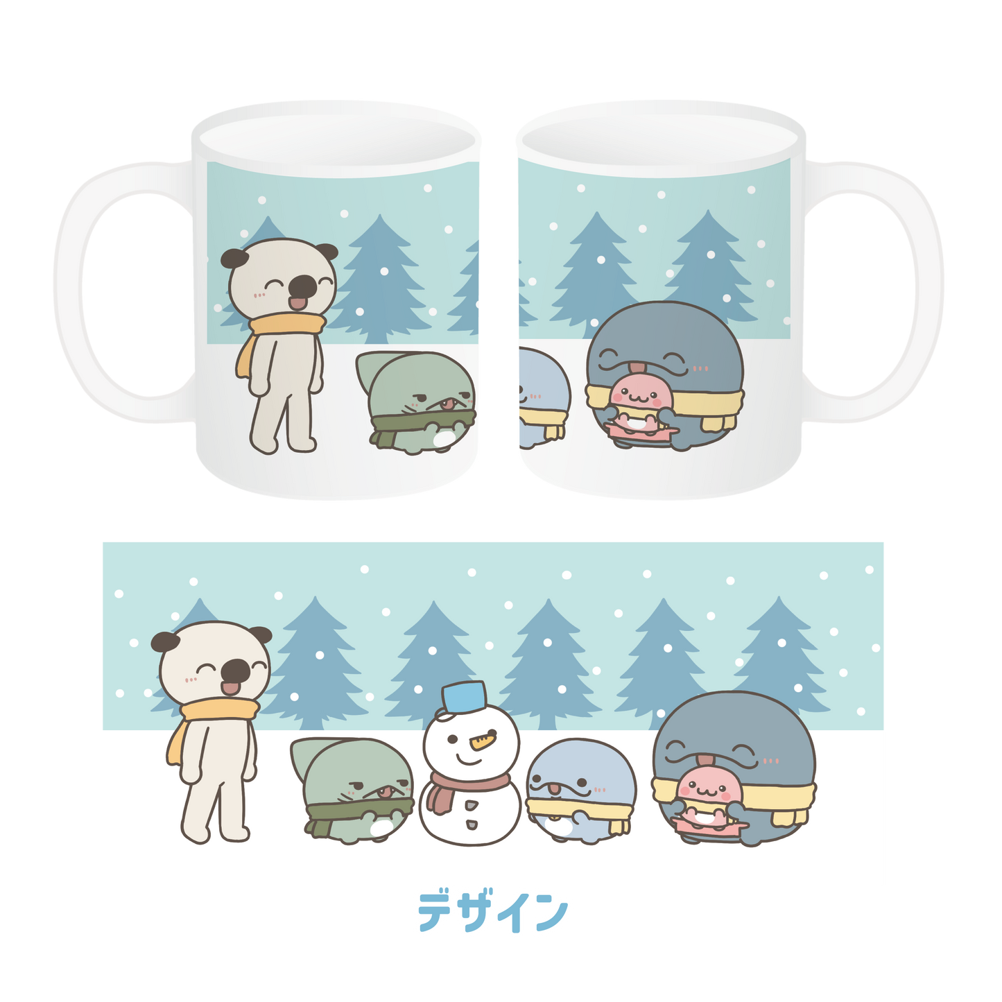 [OYAKOIRUKA] Tasse [Versand Mitte Dezember]