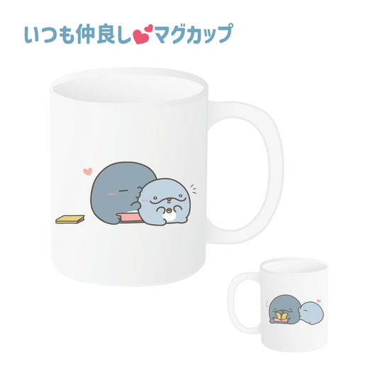 [OYAKOIRUKA] Always good friends 💕 Mug [shipped in late September]